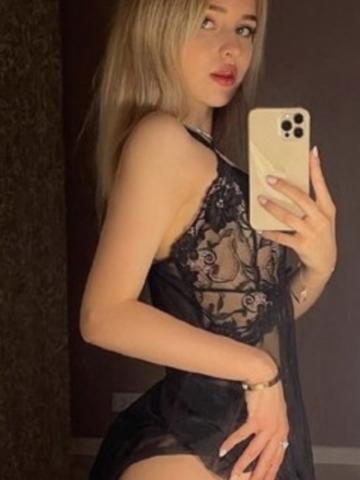 Катенька
